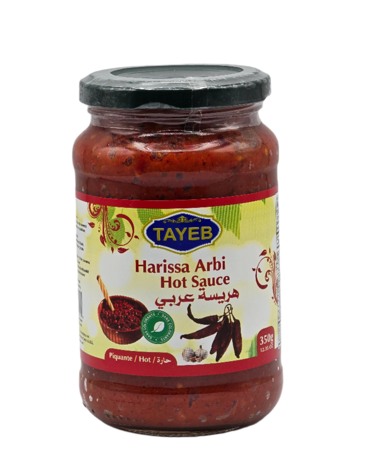 Tayeb Tunisian Harissa Arbi 350g