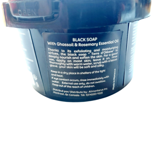 Black Soap Natural with Ghassoul and Rosemary oil 250g