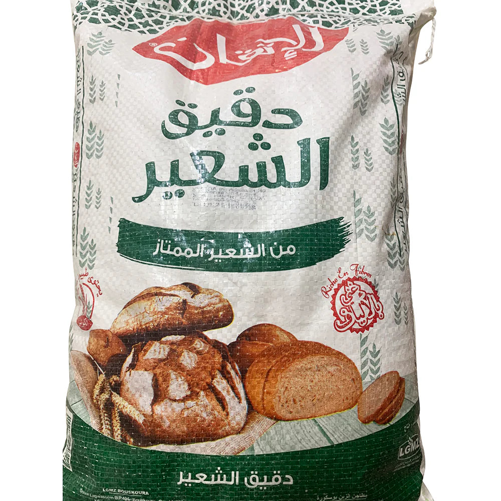 Al Itkane Barley Flour 5kg