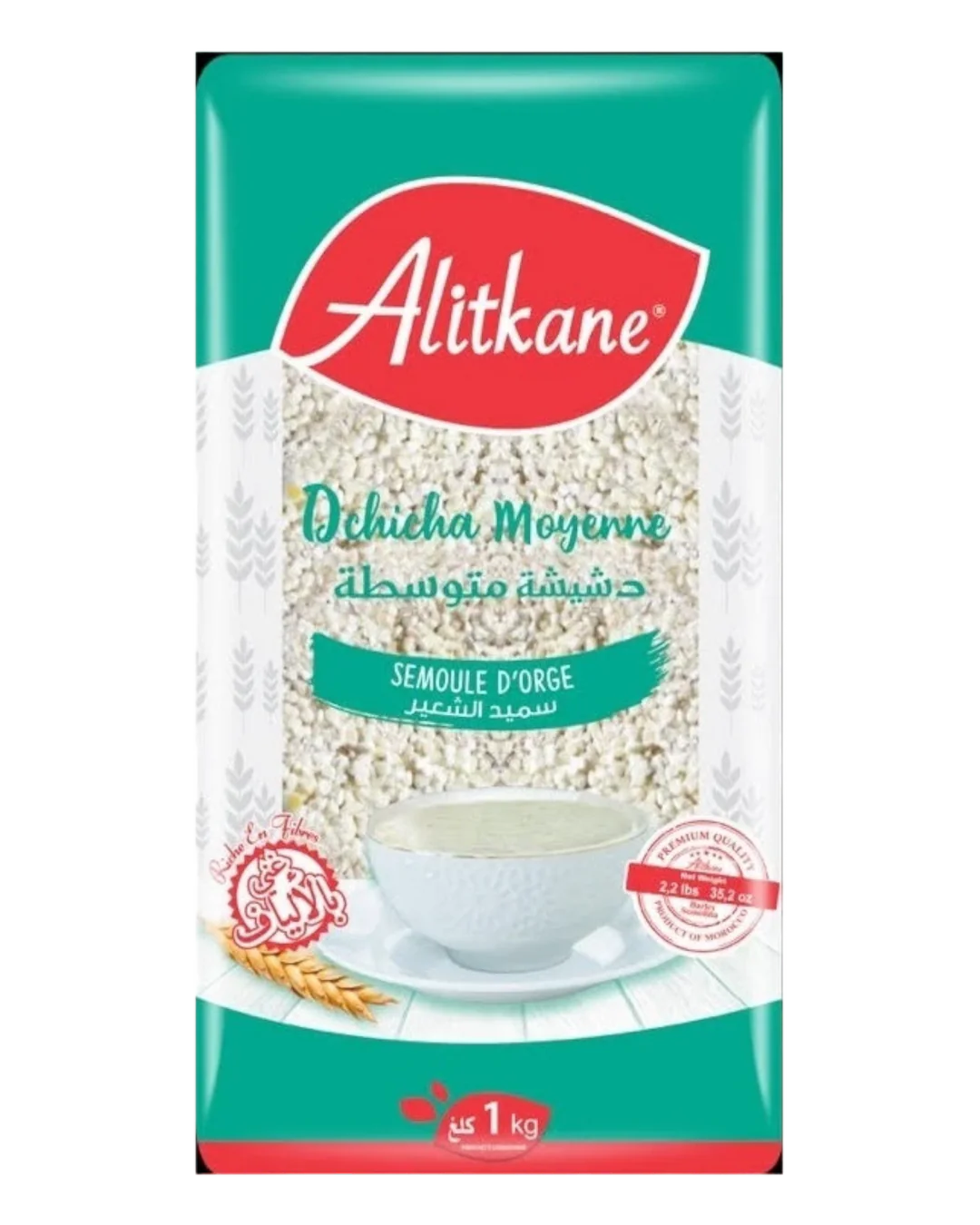 Al Itkane Semolina Barley Dchicha Medium 1kg