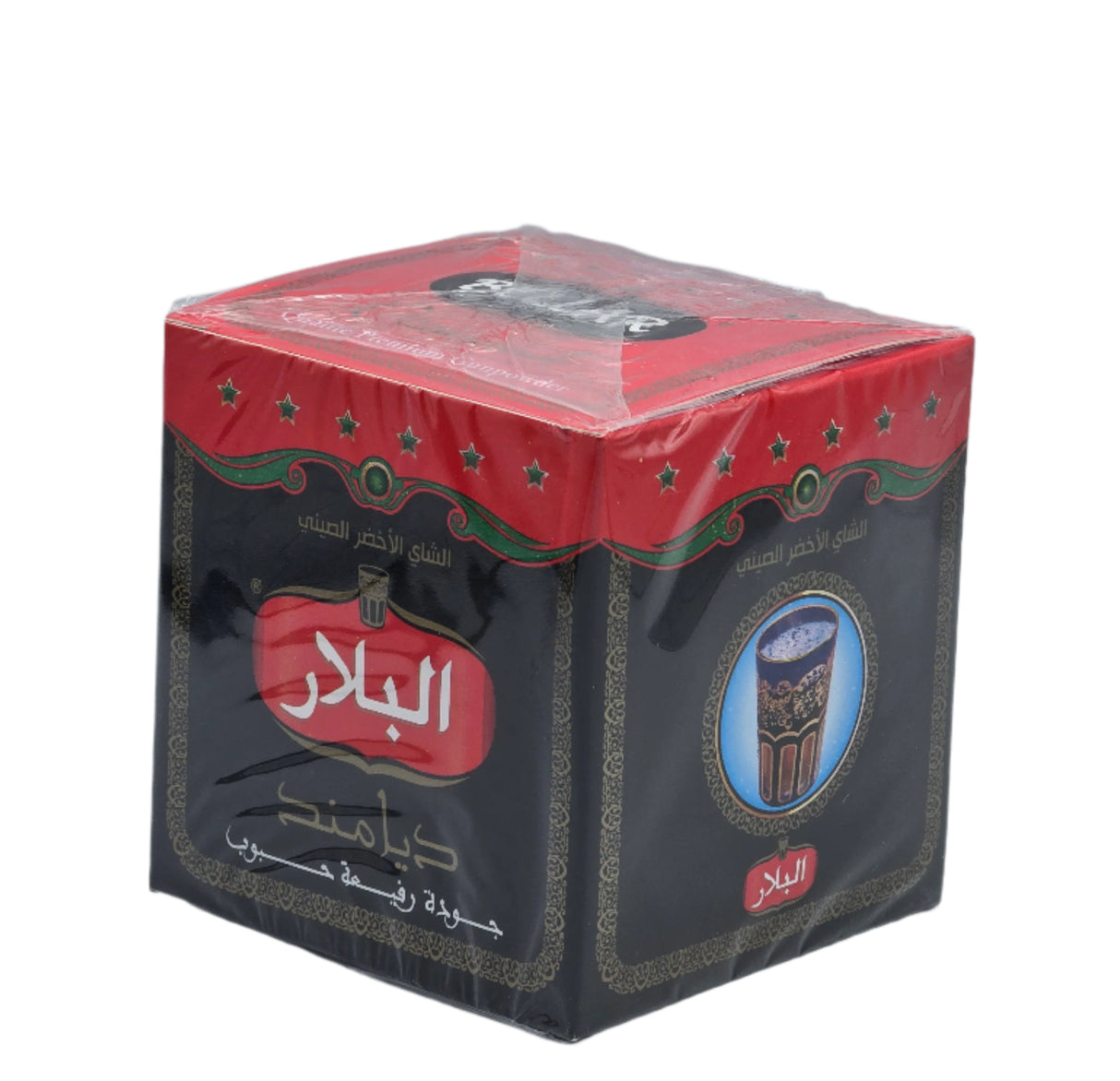 Bellar Diamand premium gunpowder tea 200g