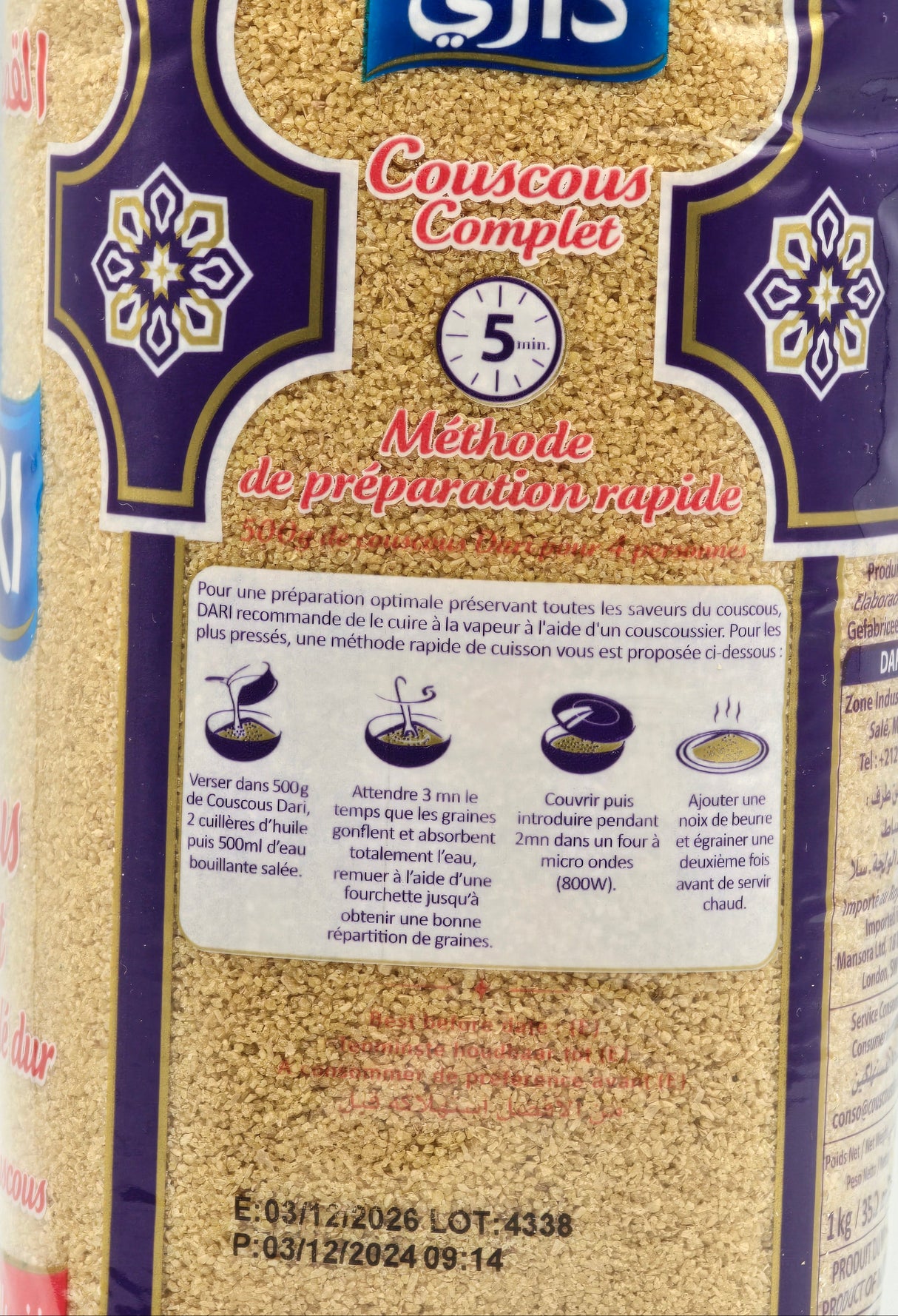 DARI Couscous Whole wheat 1kg