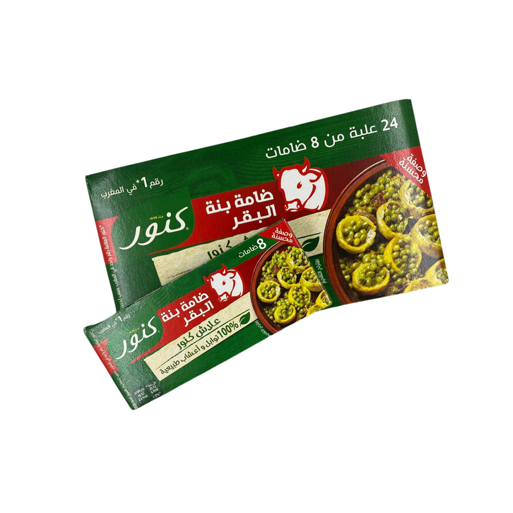 Bouillon Halal IDEAL Saveur Bœuf 8 cubes