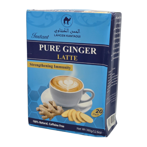 Kantaoui - 5 Sachets of Pure Ginger Latte (5x18g)