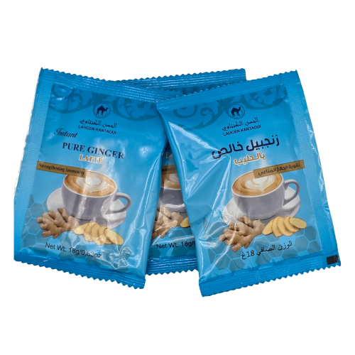 Kantaoui - 5 Sachets de Latte au Gingembre Pur (5x18g)