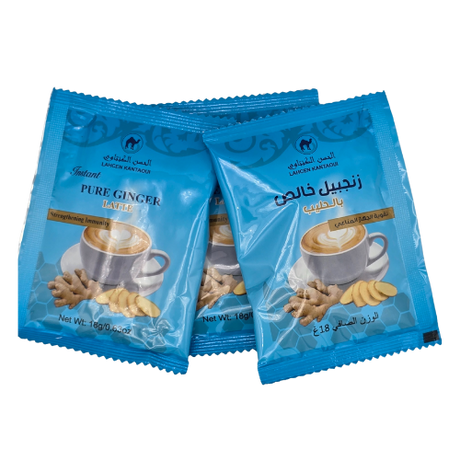 Kantaoui - 5 Sachets de Latte au Gingembre Pur (5x18g)