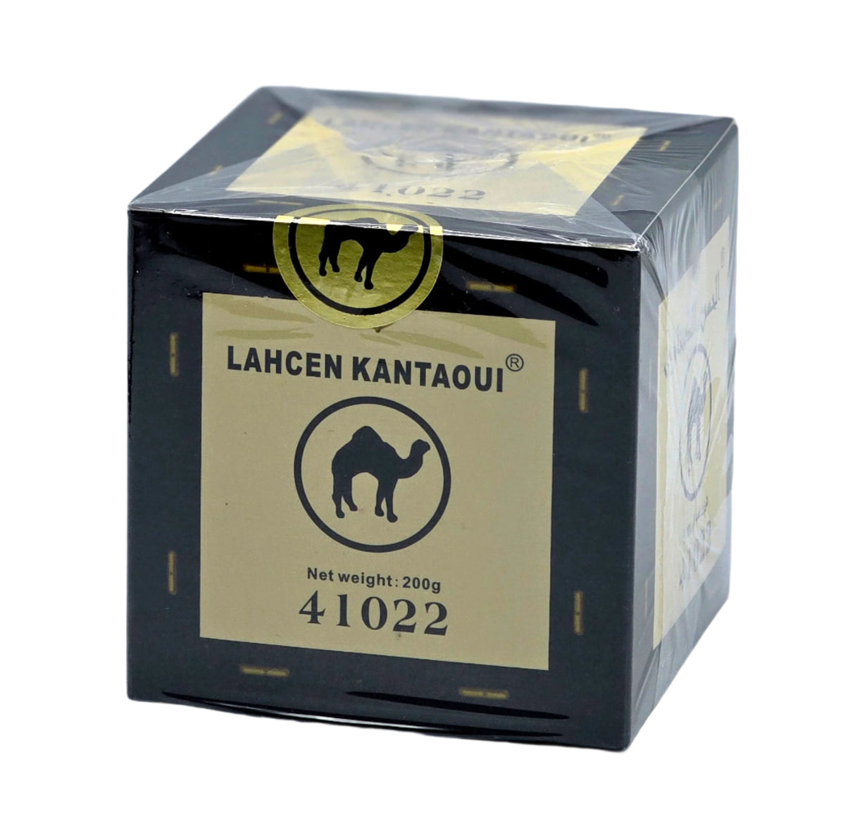 Lahcen Kantaoui, green tea 41022 - 200g, اتاي الكنتاوي