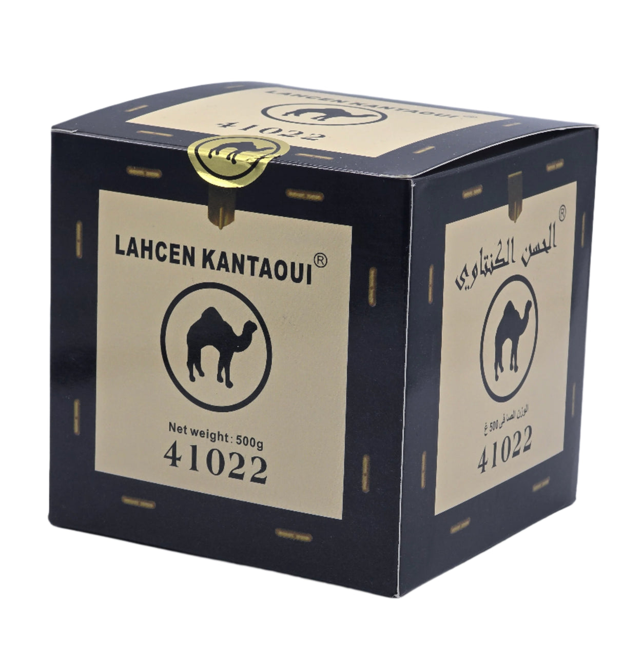 Lahcen Kantaoui, thé vert 41022- 500g اتاي كنتاوي