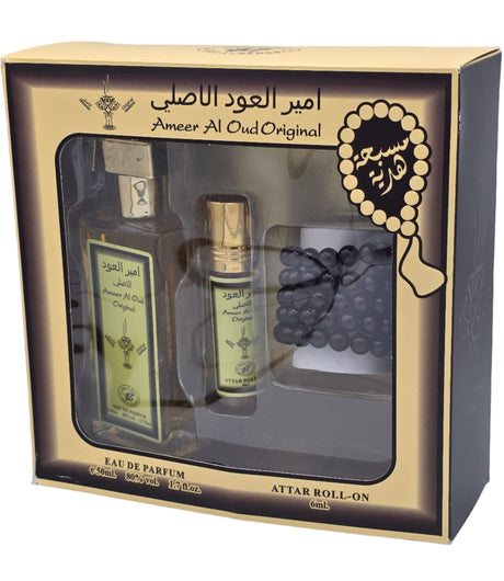 Ameer Al Oud Gift Set