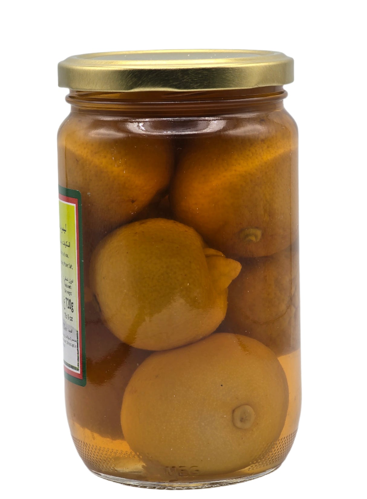 Preserved Lemon - Les vergers de Marrakech 720g - لمصير