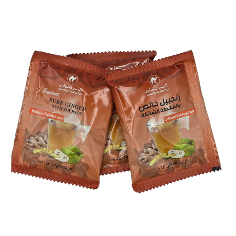 Kantaoui - 5 Sachets de Gingembre Pur au Corossol (5x18g)