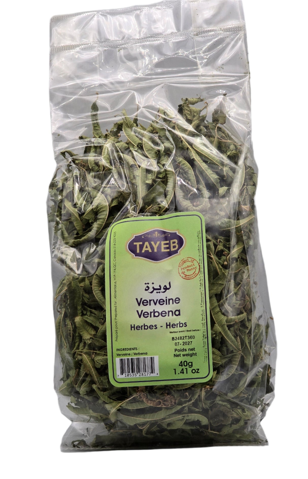 Feuilles de Verveine Tayeb 40g