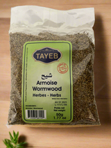 Pure Natural Wormmwood Leaves 50g- شيح