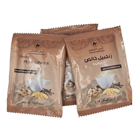 Kantaoui - 5 Sachets de Gingembre Pur au Café (5x18g)